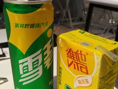 -友达面馆(广州总店)