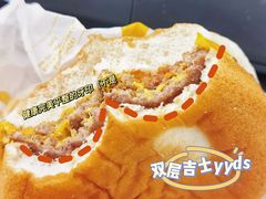 -麦当劳(田林好又多店)