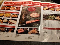 -晓宇重庆火锅(西安荟聚店)