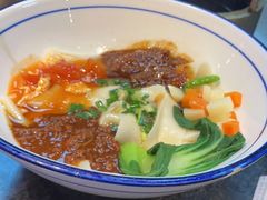 -秦九和(凯德广场店)