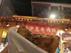 -沙州食驿·非遗小吃夜市