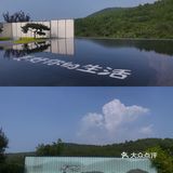 北京探店｜湖光山色中略带禅意的咖啡厅☕️