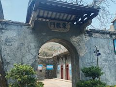 -石炮台公园