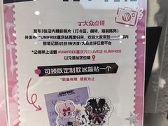 -观音桥步行街