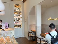 -VERIE BAKEHOUSE