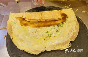 Thick Chicken Leg Cutlet Pancake