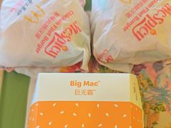 -麦当劳(沙河店)