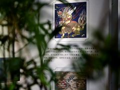 -桐江书院