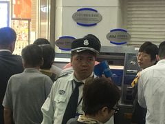 -上海银行(淮海中路支行)