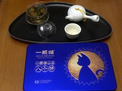 -芦庄子桂顺斋(和平路总店)