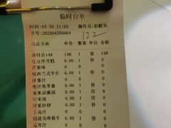 -太平馆西餐厅(北京路店)