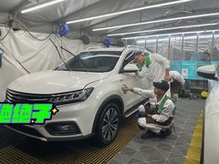-CLEANDAY车倍洁精洗(延安西路店)
