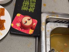 -海底捞火锅(旭辉MALL店)