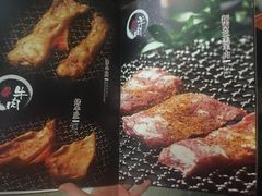 -神户赤童日式烤肉伙伴(东直门店)