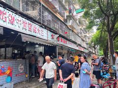 -周记热干面豆皮大王(桃花东街店)
