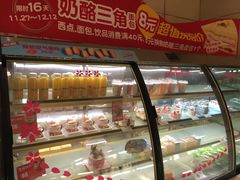 -味多美蛋糕(东直门店)