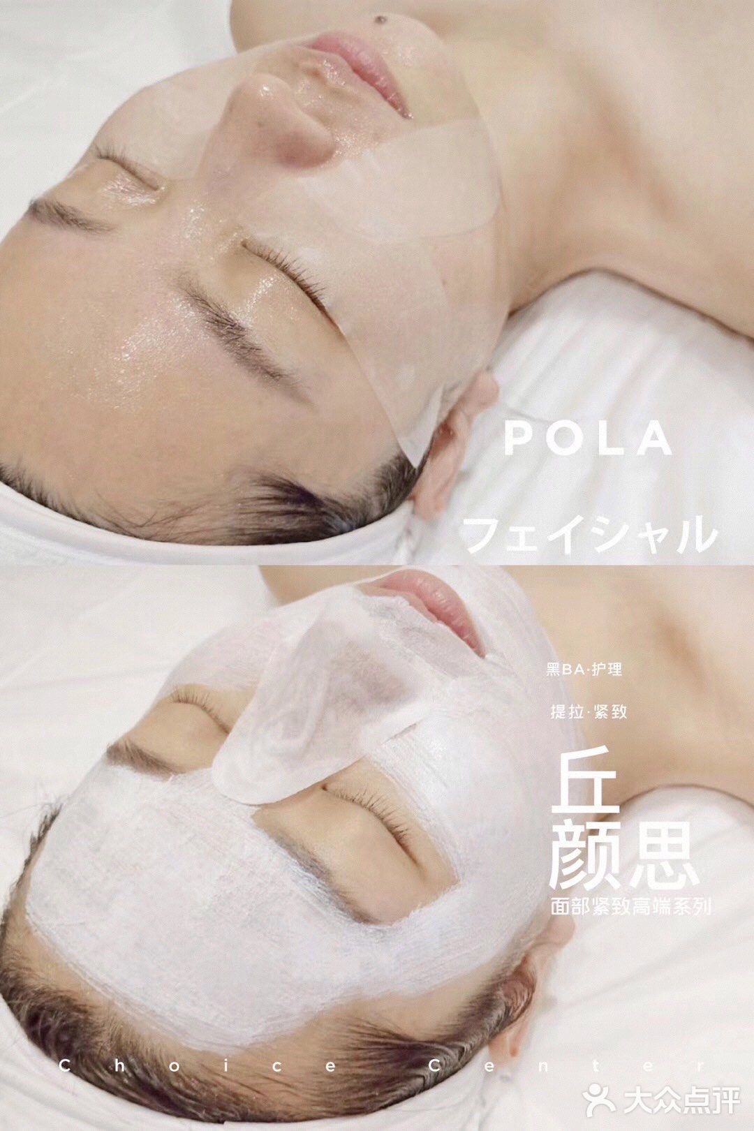 Pola黑BA系列名不虚传‼️‼️‼️