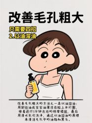 -克丽缇娜
