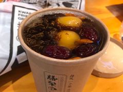 -膳梨堂(慈云寺远洋国际店)