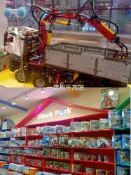 -Block Park 租乐高(天虹店)