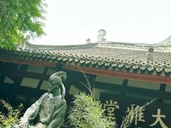 -成都杜甫草堂博物馆