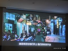 -东吴水韵(吴中店)