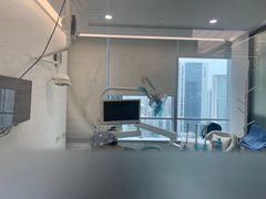 -马泷齿科·成都锦江置略马泷口腔门诊部(IFS国金中心店)