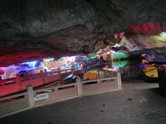 -星湖旅游景区七星岩
