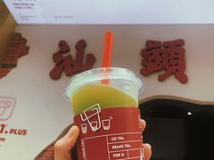 -茶月山·潮汕茶店(天河北店)