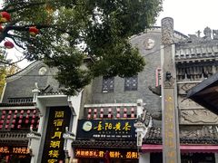 -汴河街