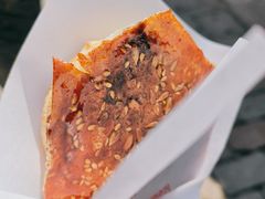 -文魁斋