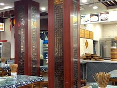 大堂-荣阳楼(山塘街店)