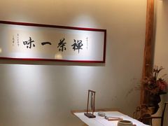 -翁暖茶馆(滨江东总店)