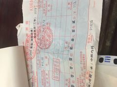 -广州市第一人民医院(院本部)