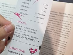 -BOTTEGA意库(中骏世界城店)
