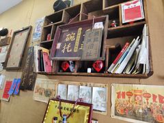 大堂-平遥胡记碗秃(小察院街店)