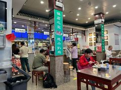 -护国寺小吃(地安门店)