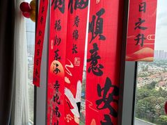 -成都海湾酒店·海湾壹品中餐厅(远大购物中心店)