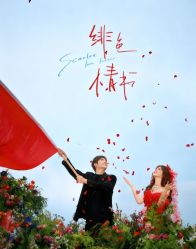 -雅云婚纱摄影工作室旗舰店