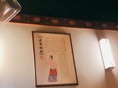 -裕和堂中医推拿艾灸(太古汇臻品店)