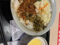 -永和大王(宜山店)