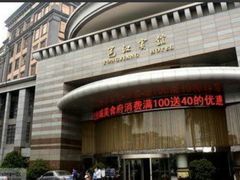 -南宁邕江宾馆