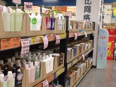 -中百仓储超市(百步亭花园路店)