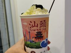 -一杯潮茶·专注潮汕茶饮(十二中创始店)