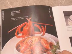 -狮王府淮扬菜(百家湖1912店)