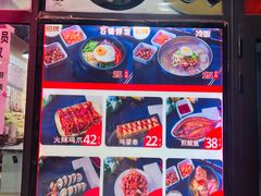 -许妈妈餐厅烤肉烧烤家常菜(明润广场店)