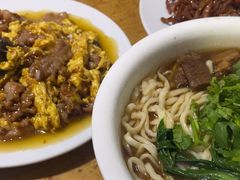 -新月斋(豆瓣胡同店)