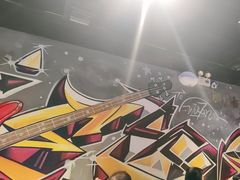 -醉炫音速烧烤·干煸菜(沙河总店)