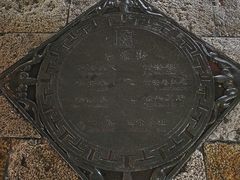 -衣裳街历史文化街区