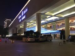 -元一希尔顿酒店·禅自助餐厅·啤酒花园